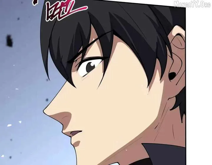 I Contracted Myself Chapter 133 page 121