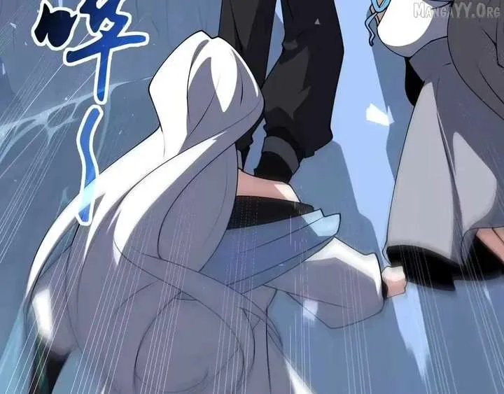 I Contracted Myself Chapter 133 page 107