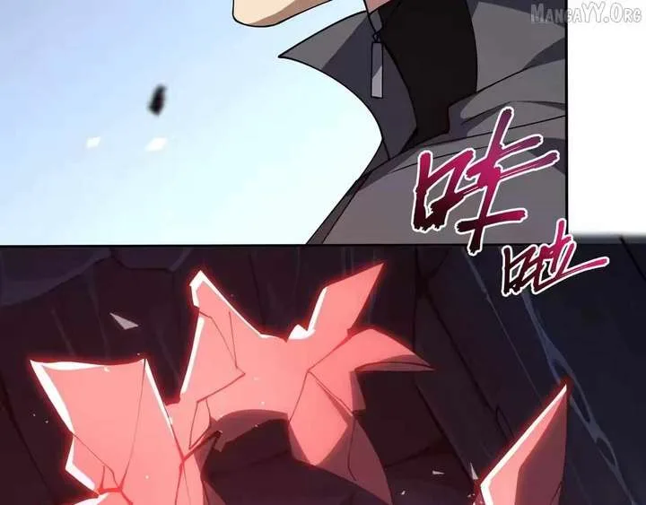I Contracted Myself Chapter 133 page 122