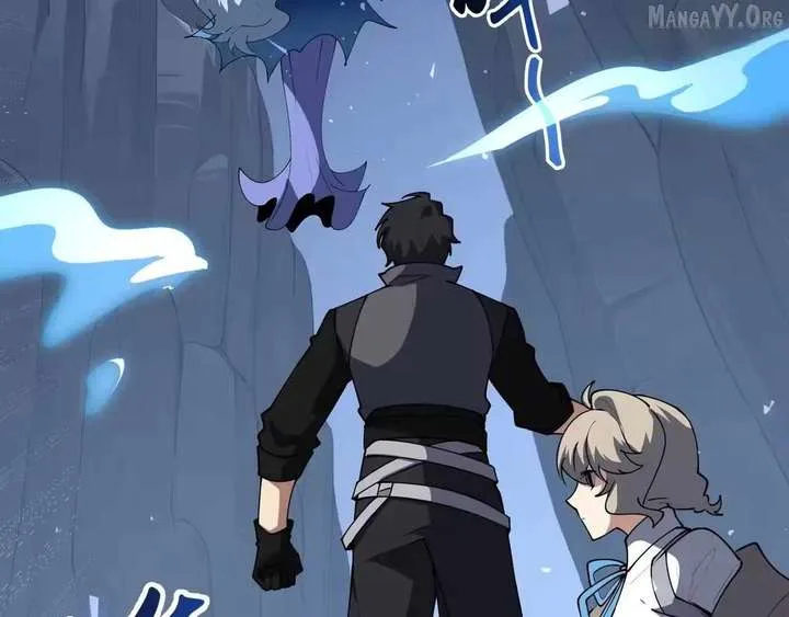 I Contracted Myself Chapter 133 page 106