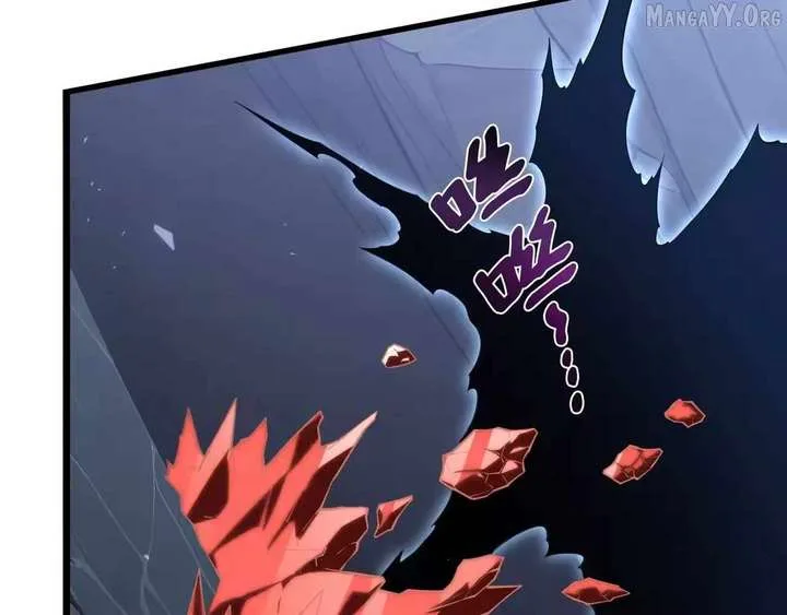 I Contracted Myself Chapter 134 page 22