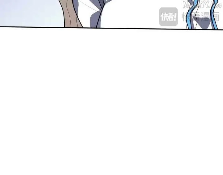 I Contracted Myself Chapter 133 page 97