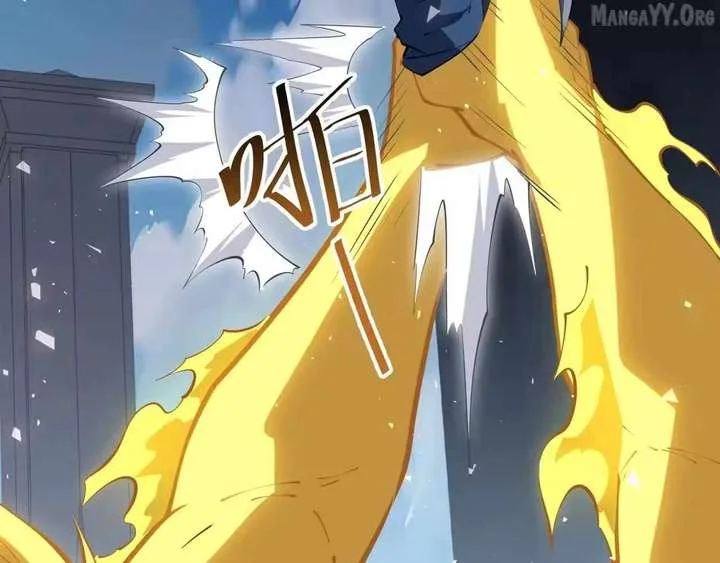 I Contracted Myself Chapter 132 page 80