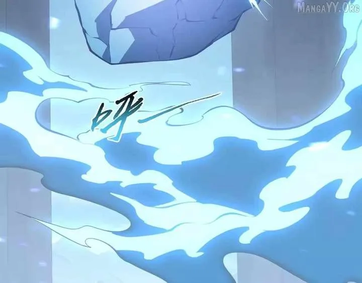 I Contracted Myself Chapter 132 page 104