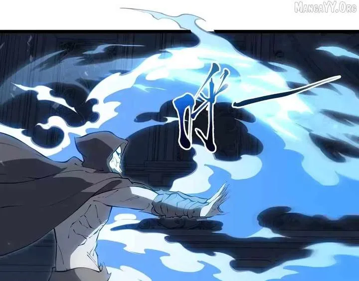 I Contracted Myself Chapter 135 page 60