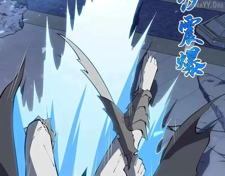 I Contracted Myself Chapter 135 page 48