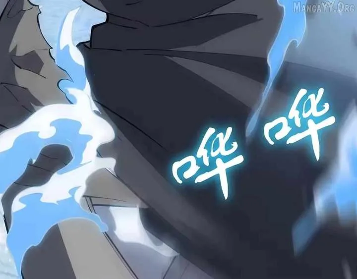 I Contracted Myself Chapter 135 page 41