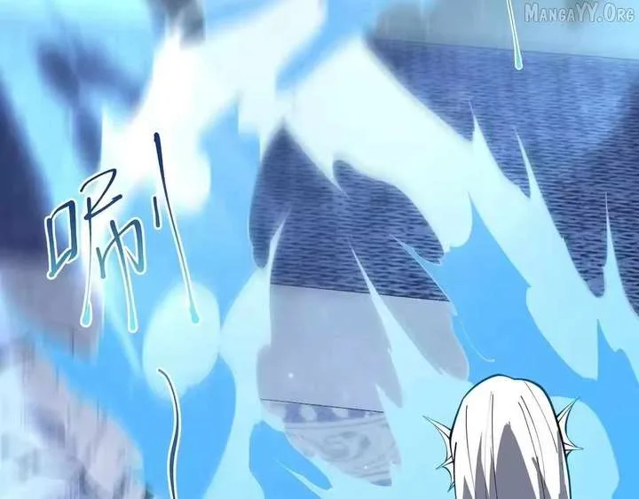 I Contracted Myself Chapter 135 page 53
