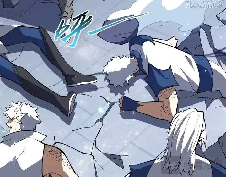 I Contracted Myself Chapter 135 page 25