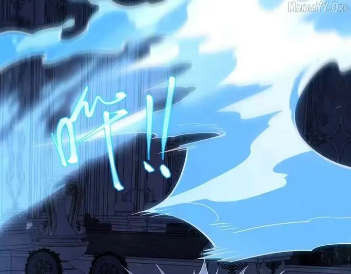 I Contracted Myself Chapter 135 page 46