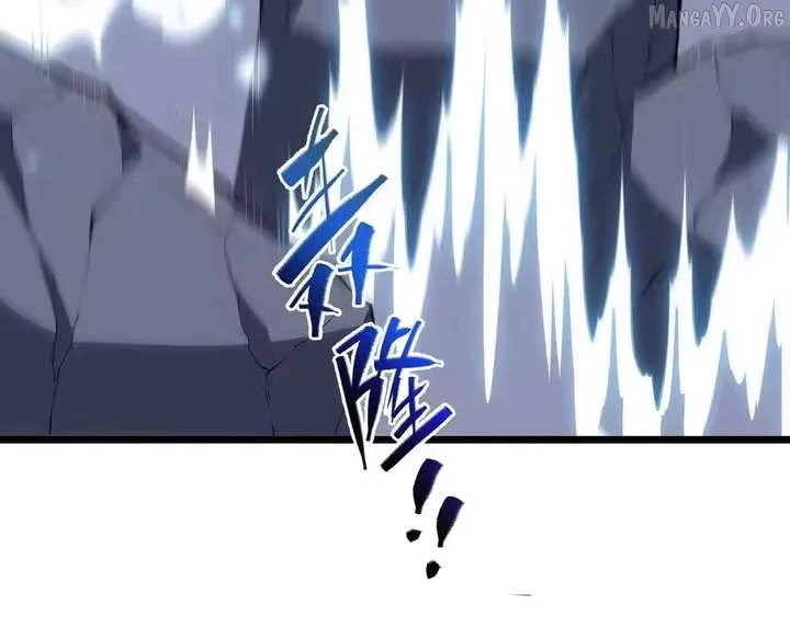 I Contracted Myself Chapter 135 page 19
