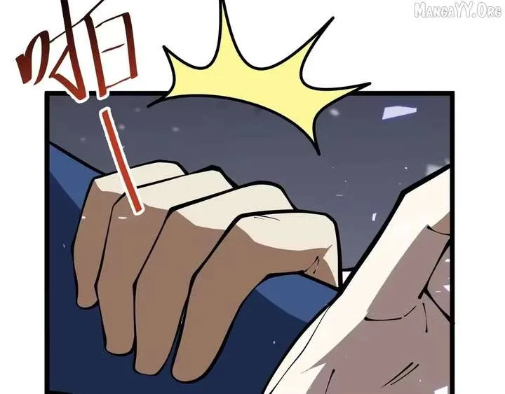 I Contracted Myself Chapter 136 page 24