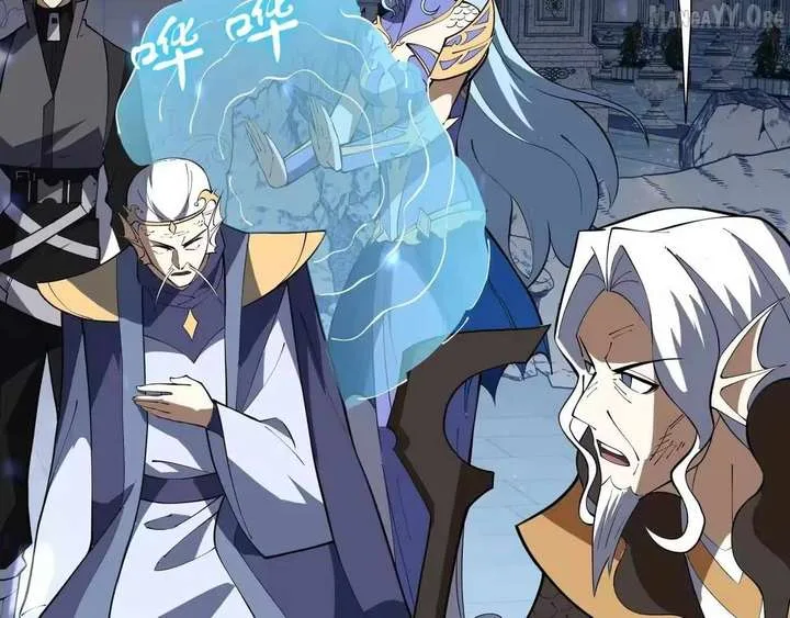 I Contracted Myself Chapter 135 page 122