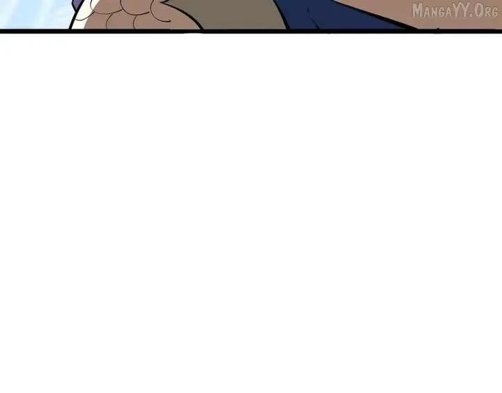 I Contracted Myself Chapter 135 page 150