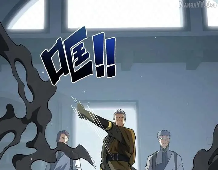 I Contracted Myself Chapter 118 page 9