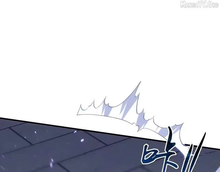I Contracted Myself Chapter 137 page 17