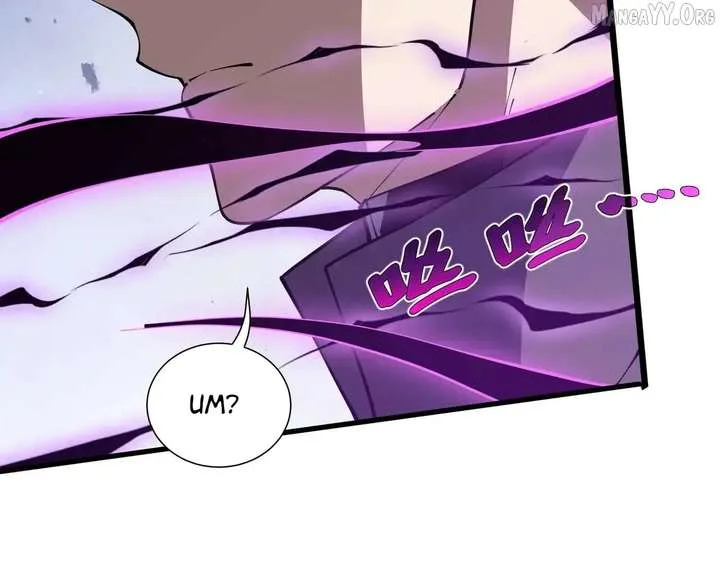 I Contracted Myself Chapter 118 page 90