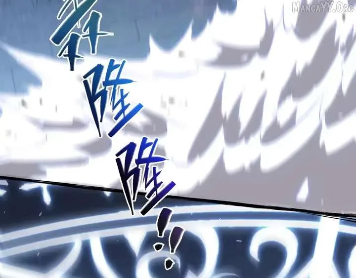 I Contracted Myself Chapter 137 page 5