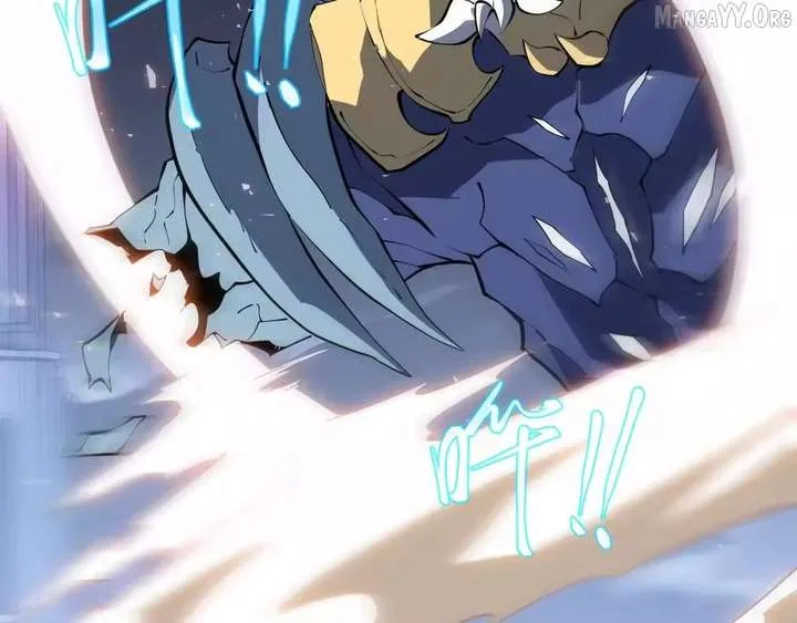 I Contracted Myself Chapter 137 page 71