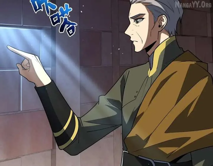 I Contracted Myself Chapter 119 page 82