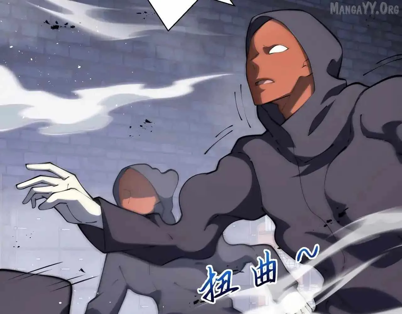 I Contracted Myself Chapter 120 page 26