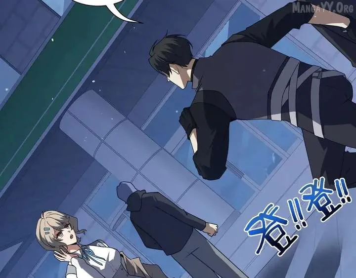 I Contracted Myself Chapter 122 page 5