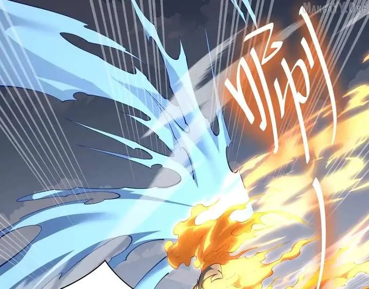 I Contracted Myself Chapter 124 page 110