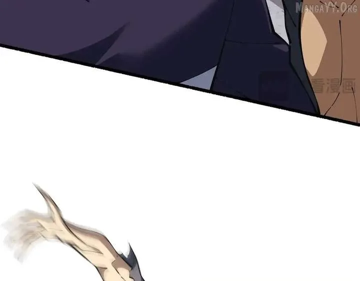I Contracted Myself Chapter 124 page 74