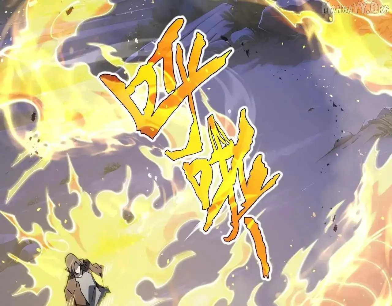I Contracted Myself Chapter 120 page 106