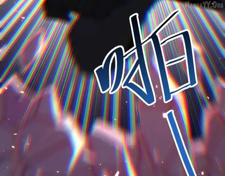 I Contracted Myself Chapter 122 page 55
