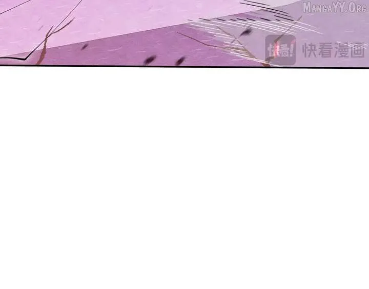I Contracted Myself Chapter 122 page 87