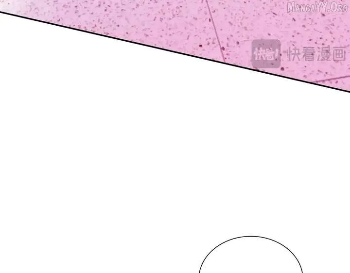 I Contracted Myself Chapter 123 page 33