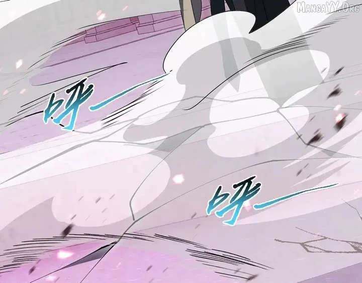 I Contracted Myself Chapter 122 page 86