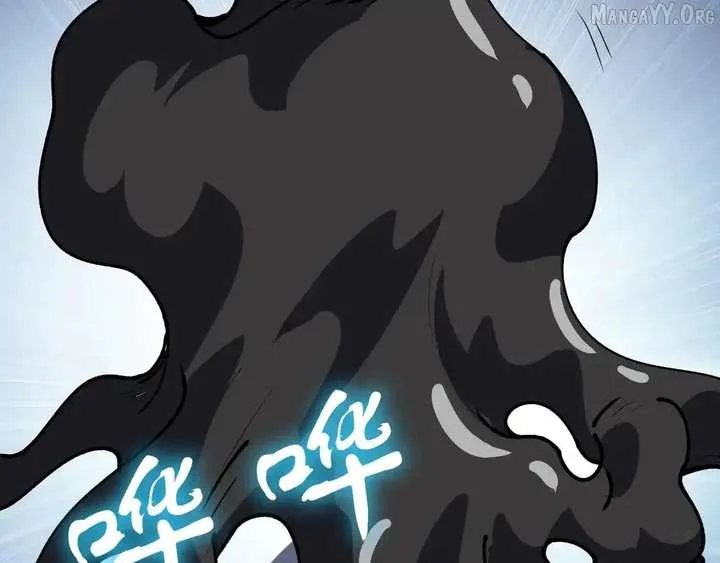 I Contracted Myself Chapter 122 page 99