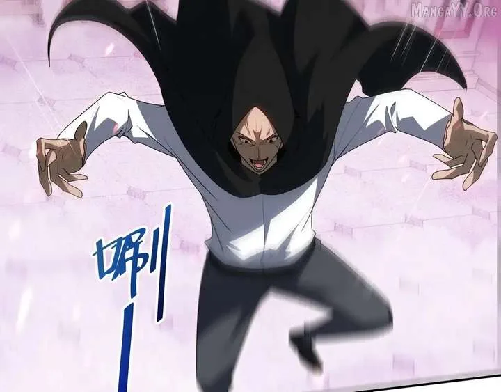 I Contracted Myself Chapter 122 page 94