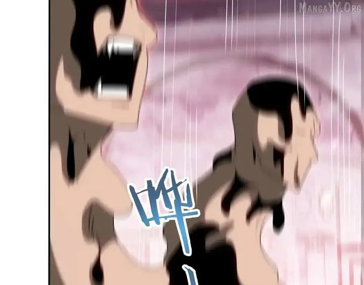 I Contracted Myself Chapter 122 page 96
