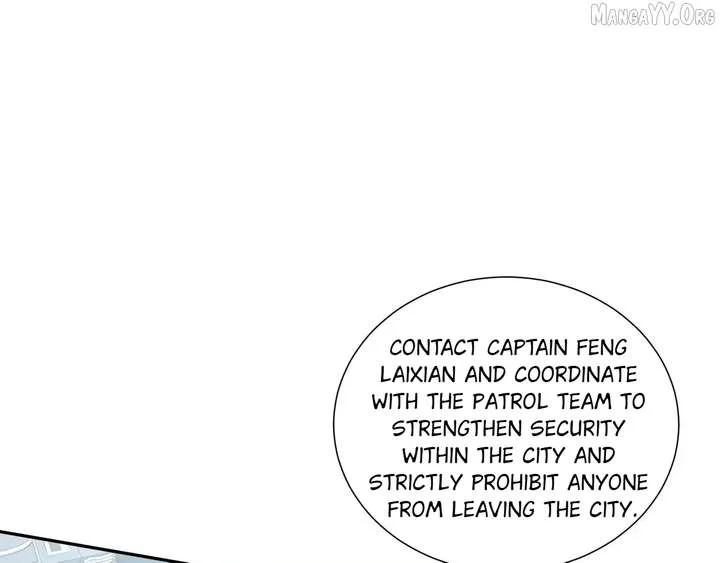 I Contracted Myself Chapter 123 page 72