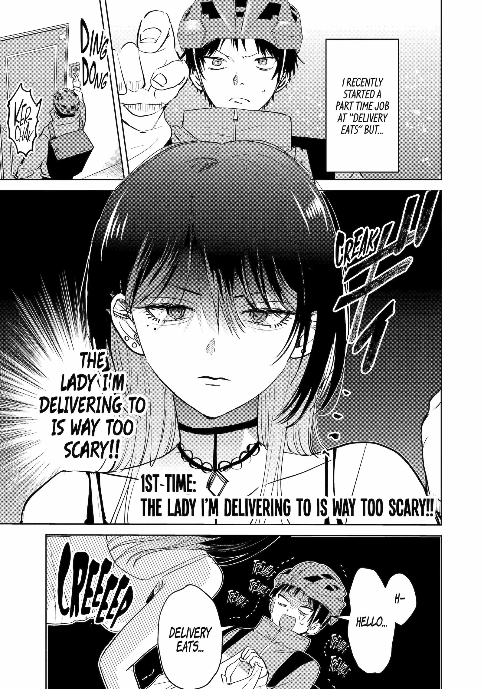 My Favorite VTuber Is Scary IRL Chapter 1 page 1