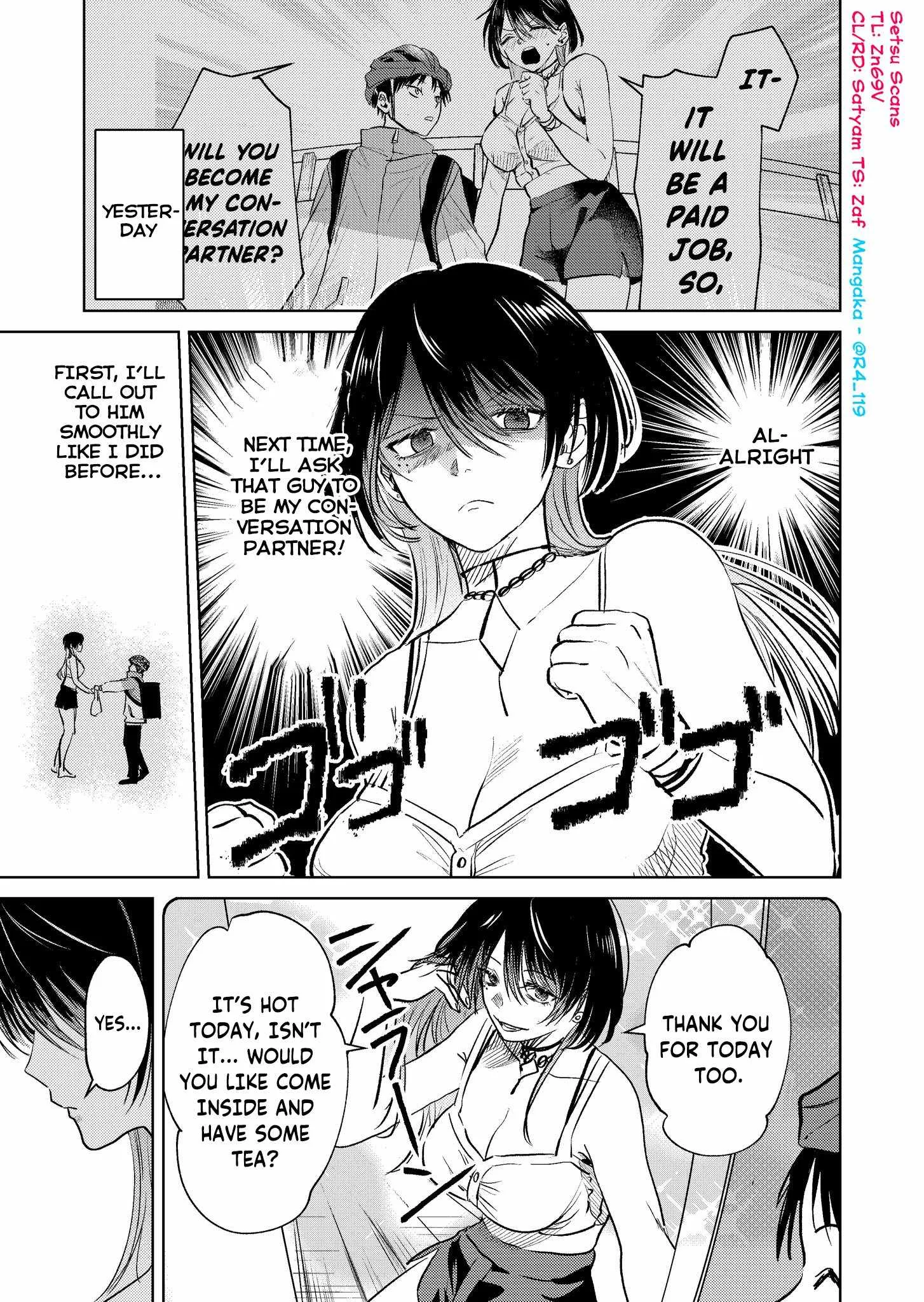 My Favorite VTuber Is Scary IRL Chapter 2.5 page 1