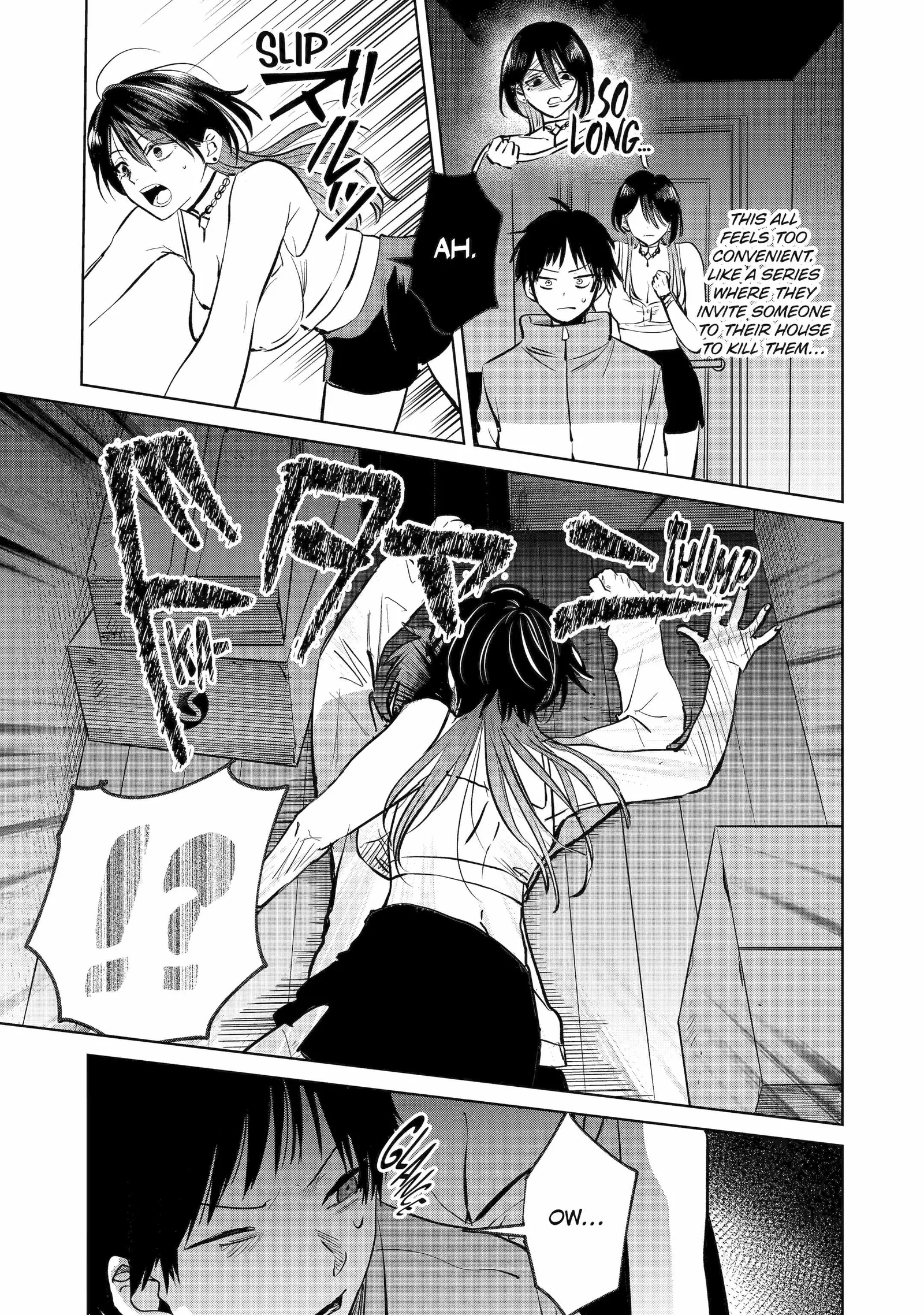 My Favorite VTuber Is Scary IRL Chapter 4 page 3