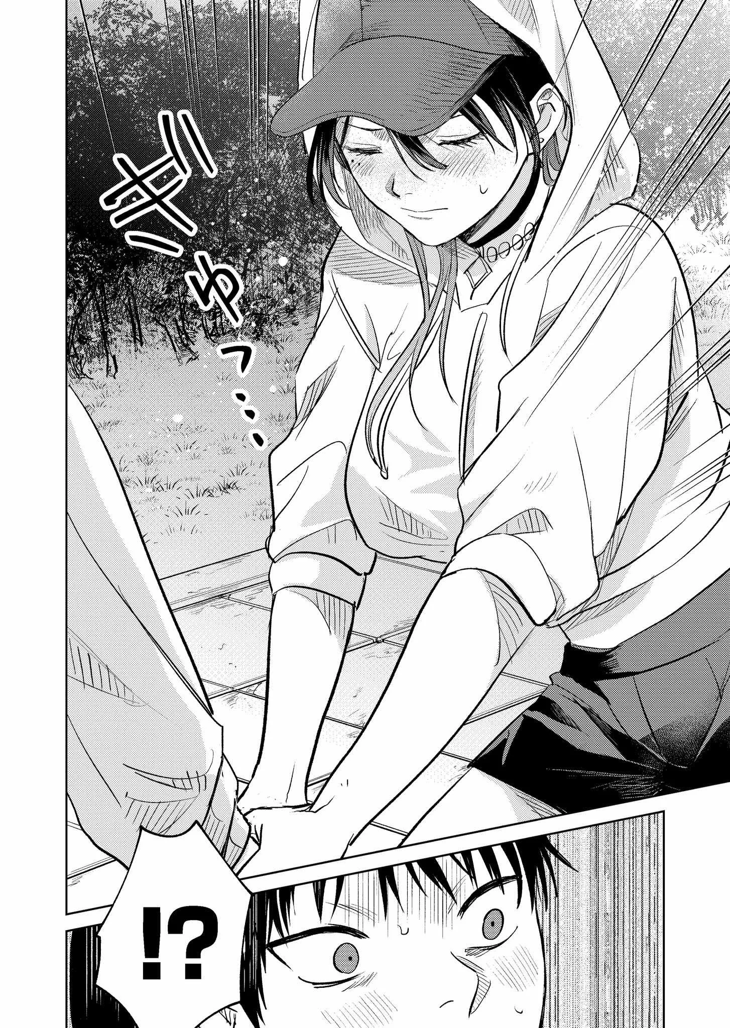My Favorite VTuber Is Scary IRL Chapter 6 page 14
