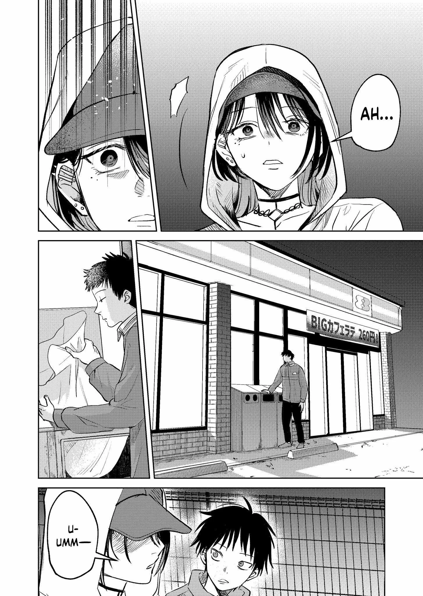 My Favorite VTuber Is Scary IRL Chapter 6 page 8