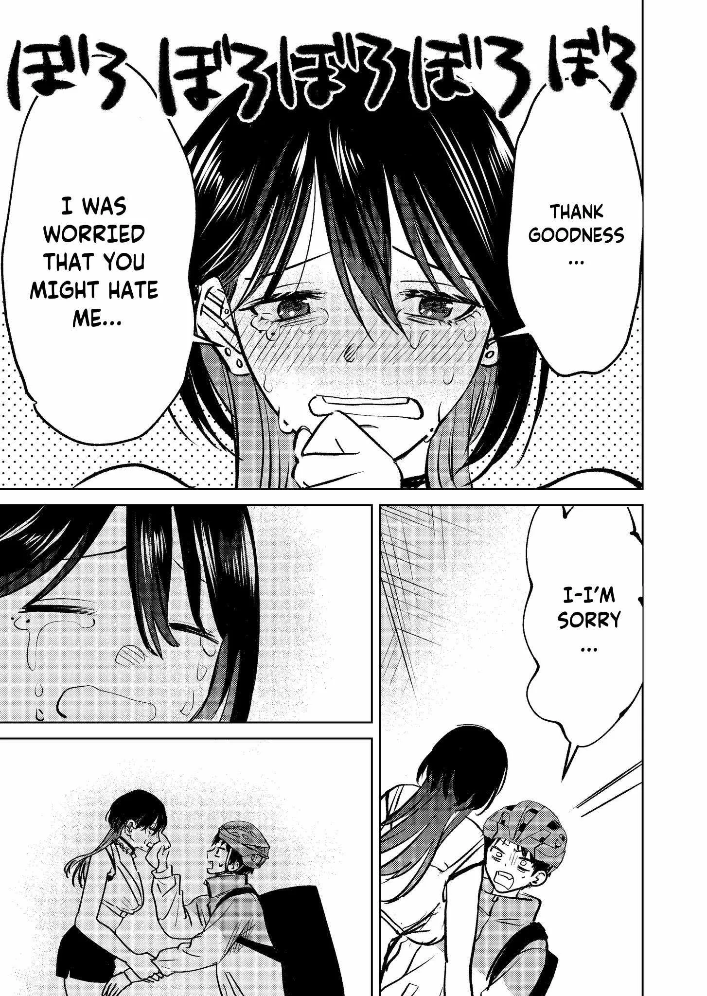 My Favorite VTuber Is Scary IRL Chapter 8 page 11