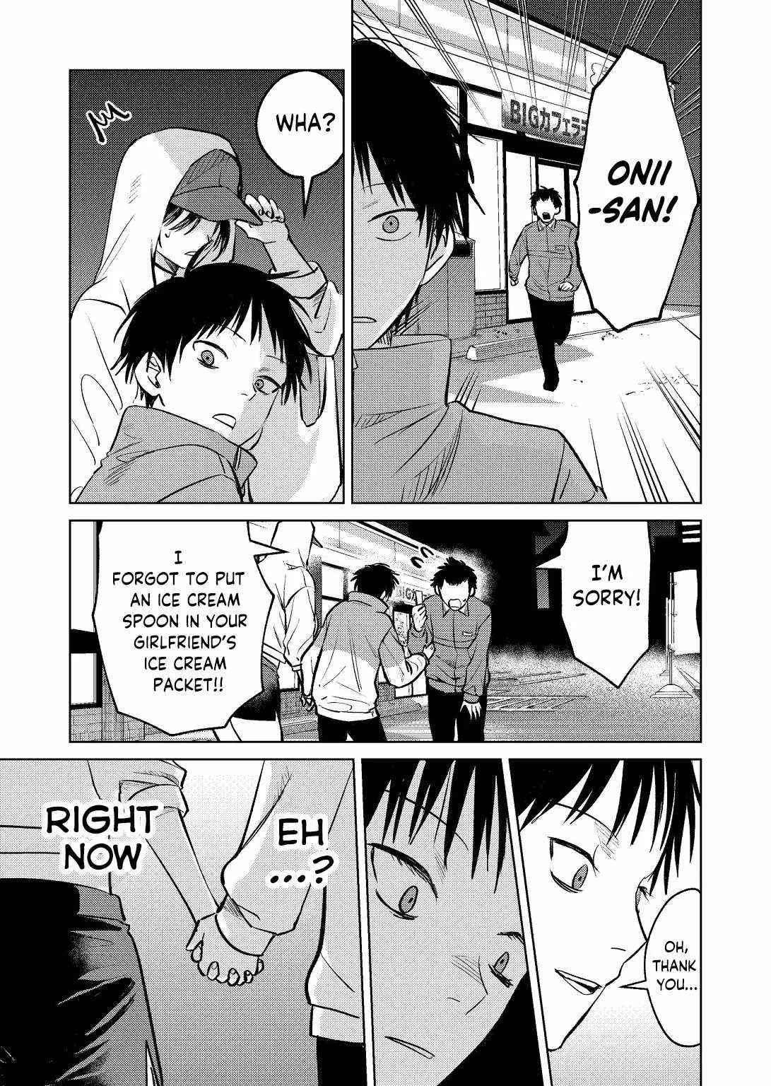 My Favorite VTuber Is Scary IRL Chapter 7 page 15