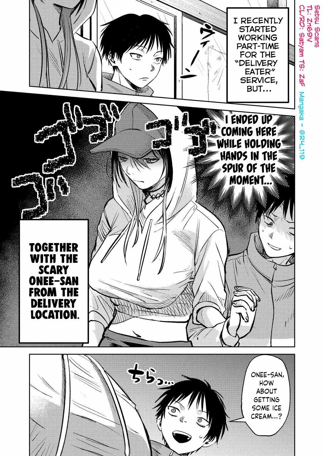 My Favorite VTuber Is Scary IRL Chapter 7 page 1