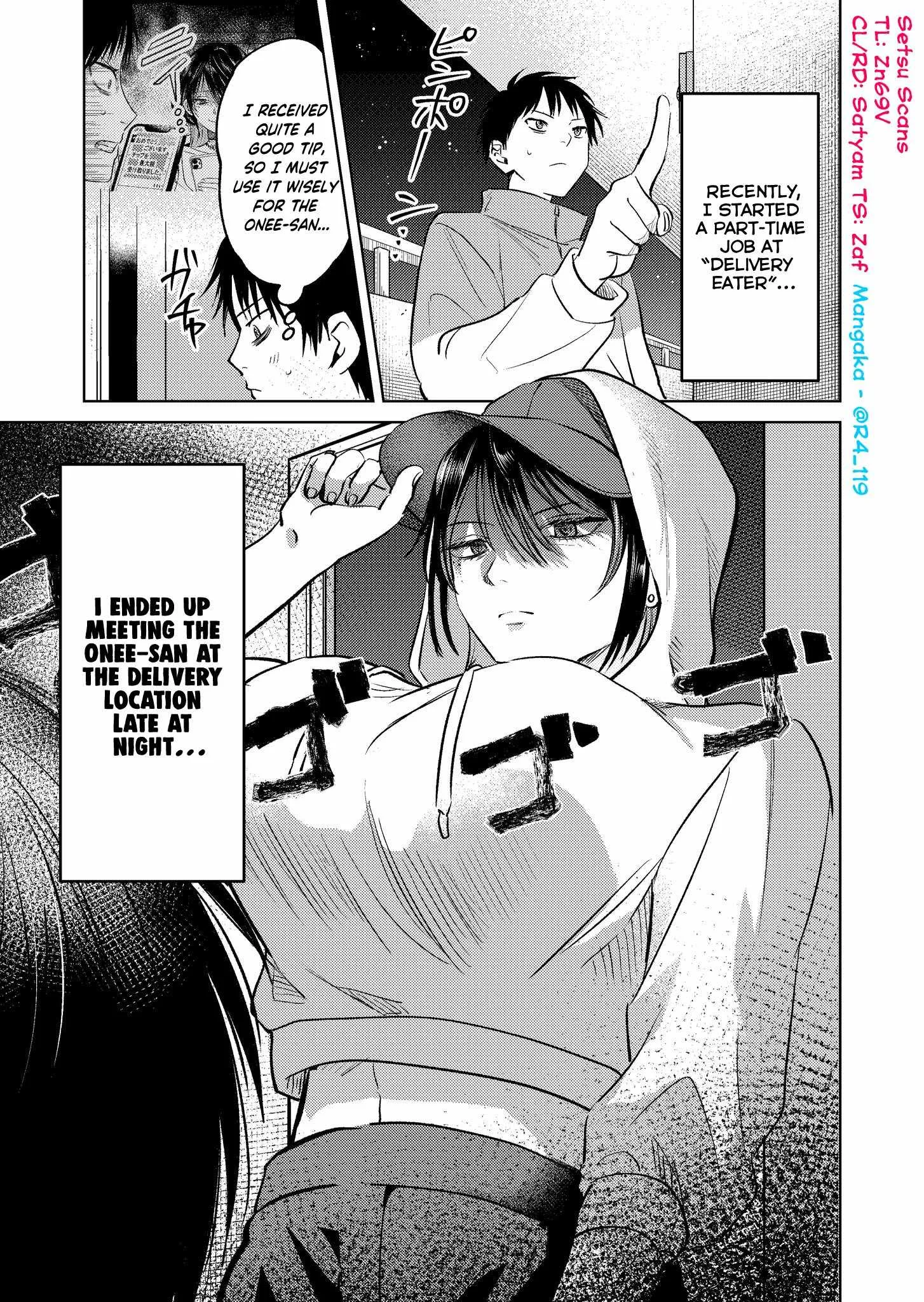 My Favorite VTuber Is Scary IRL Chapter 6 page 1