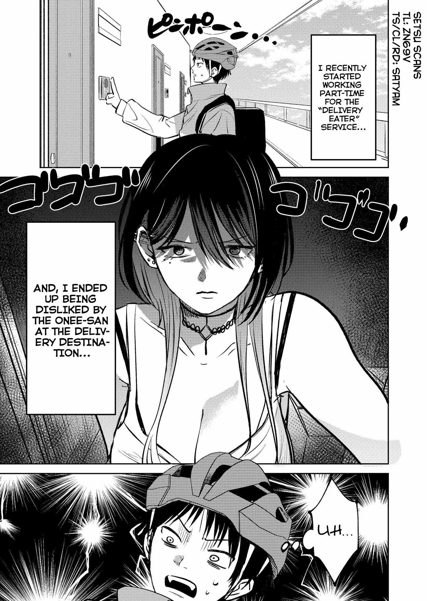 My Favorite VTuber Is Scary IRL Chapter 8 page 1