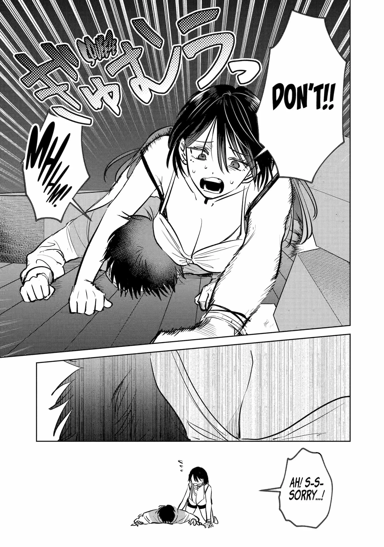 My Favorite VTuber Is Scary IRL Chapter 4 page 5