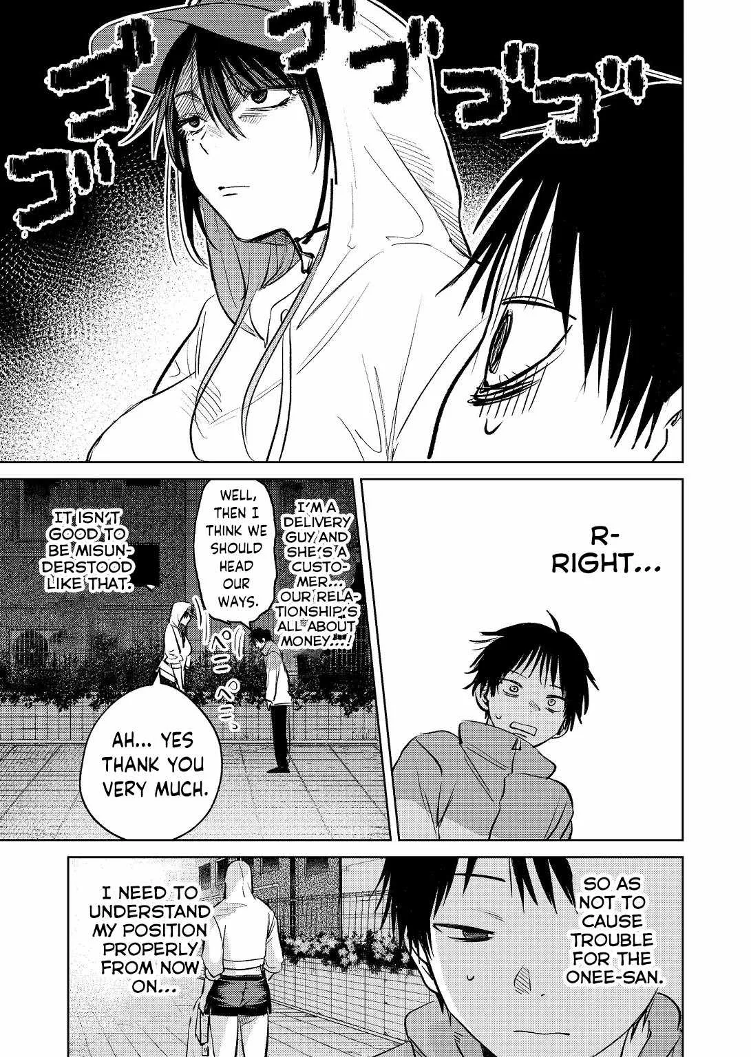 My Favorite VTuber Is Scary IRL Chapter 7 page 17