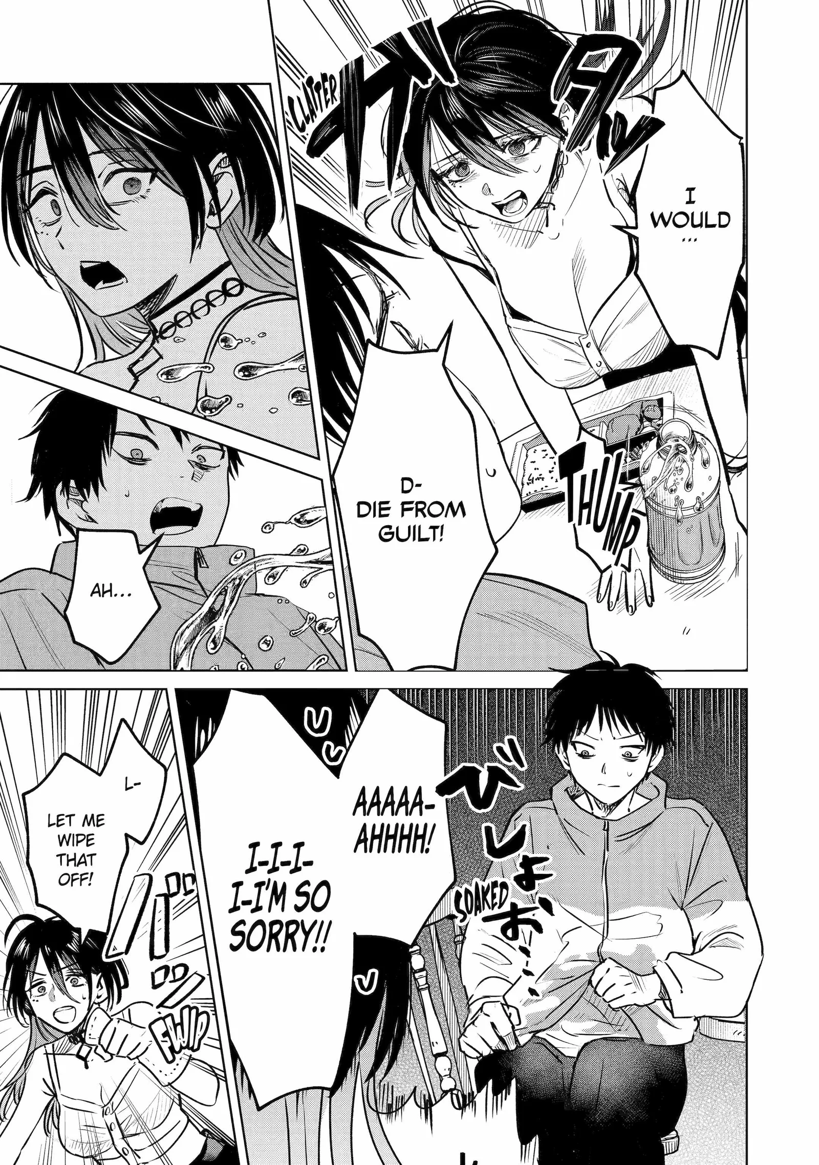 My Favorite VTuber Is Scary IRL Chapter 5 page 3